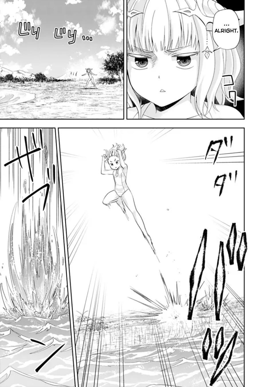 Ore no Ie ga Maryoku Spot datta Ken: Sundeiru dake de Sekai Saikyou Chapter 180 - Page 10