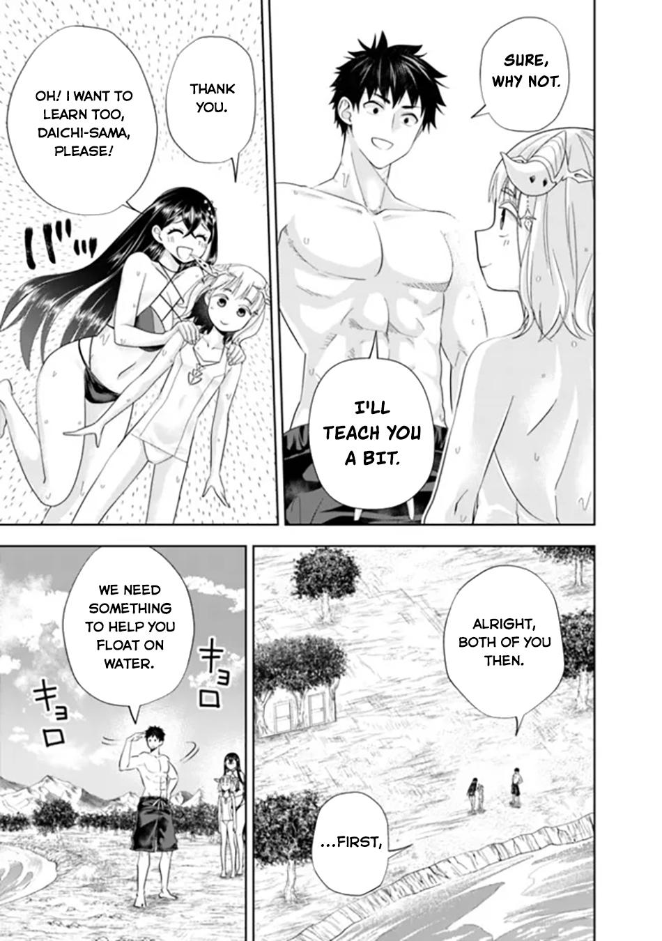 Ore no Ie ga Maryoku Spot datta Ken: Sundeiru dake de Sekai Saikyou Chapter 181 - Page 4