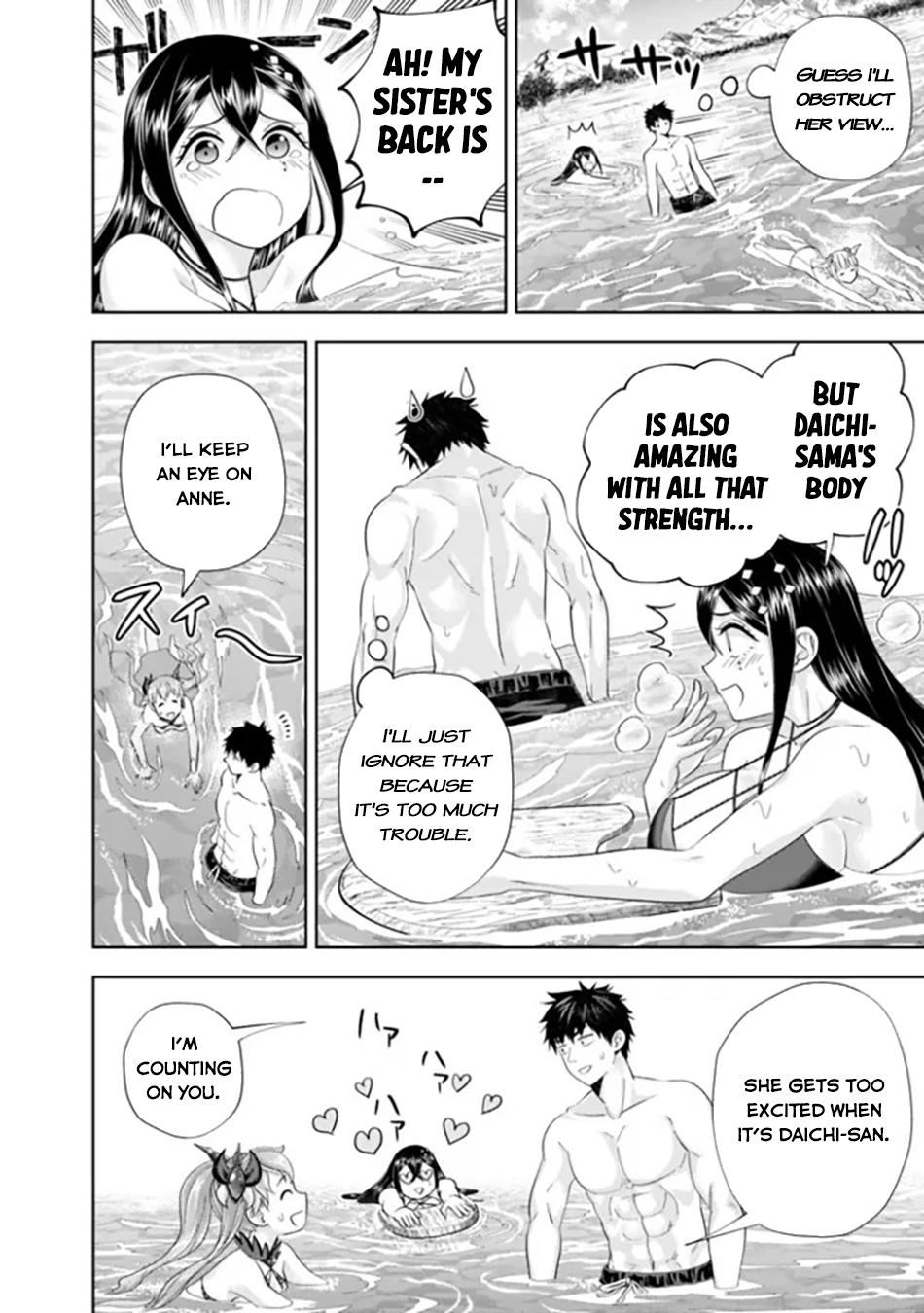 Ore no Ie ga Maryoku Spot datta Ken: Sundeiru dake de Sekai Saikyou Chapter 181 - Page 7