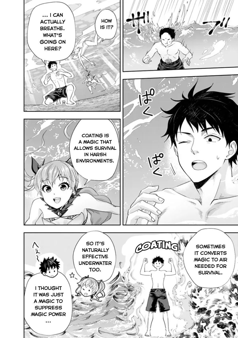 Ore no Ie ga Maryoku Spot datta Ken: Sundeiru dake de Sekai Saikyou Chapter 182 - Page 7