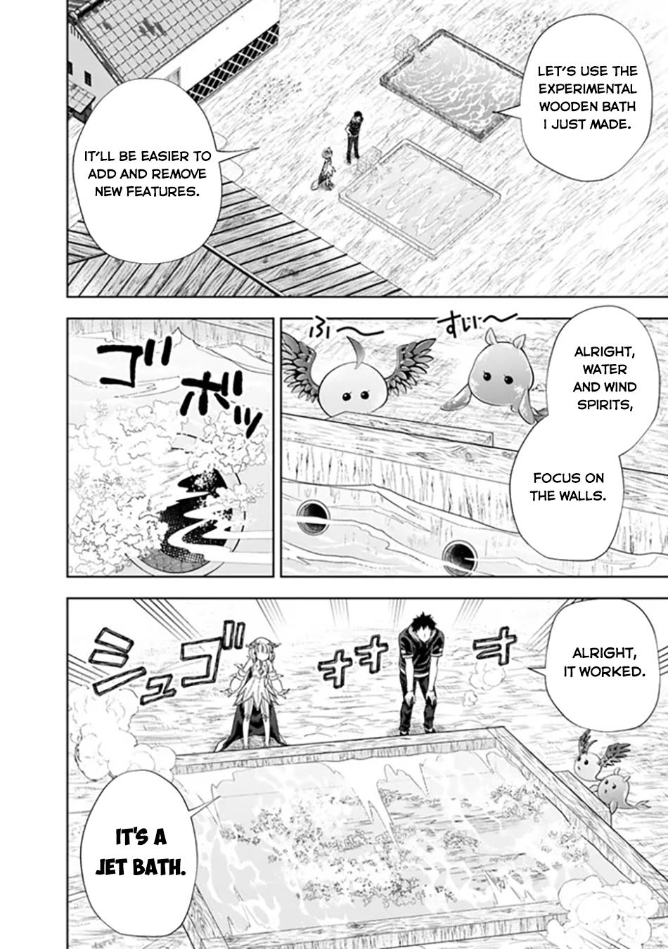 Ore no Ie ga Maryoku Spot datta Ken: Sundeiru dake de Sekai Saikyou Chapter 183 - Page 7