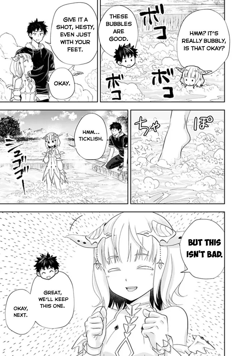 Ore no Ie ga Maryoku Spot datta Ken: Sundeiru dake de Sekai Saikyou Chapter 183 - Page 8