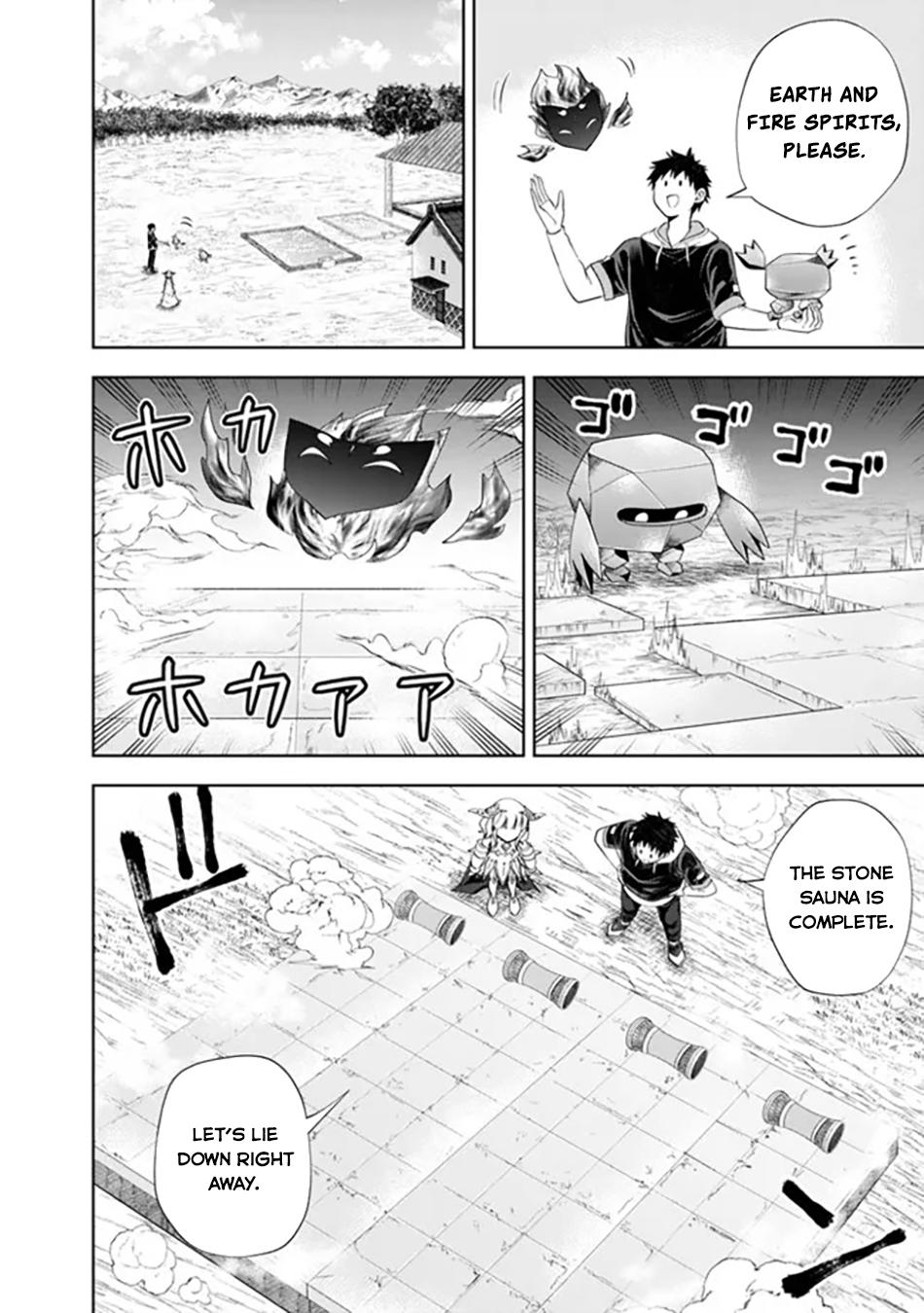 Ore no Ie ga Maryoku Spot datta Ken: Sundeiru dake de Sekai Saikyou Chapter 183 - Page 9