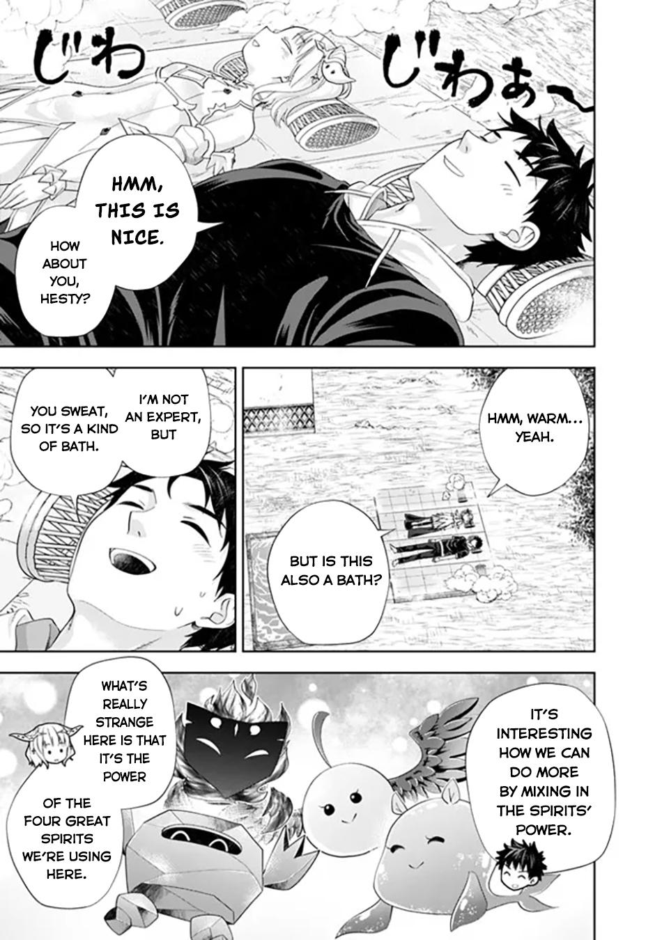 Ore no Ie ga Maryoku Spot datta Ken: Sundeiru dake de Sekai Saikyou Chapter 183 - Page 10