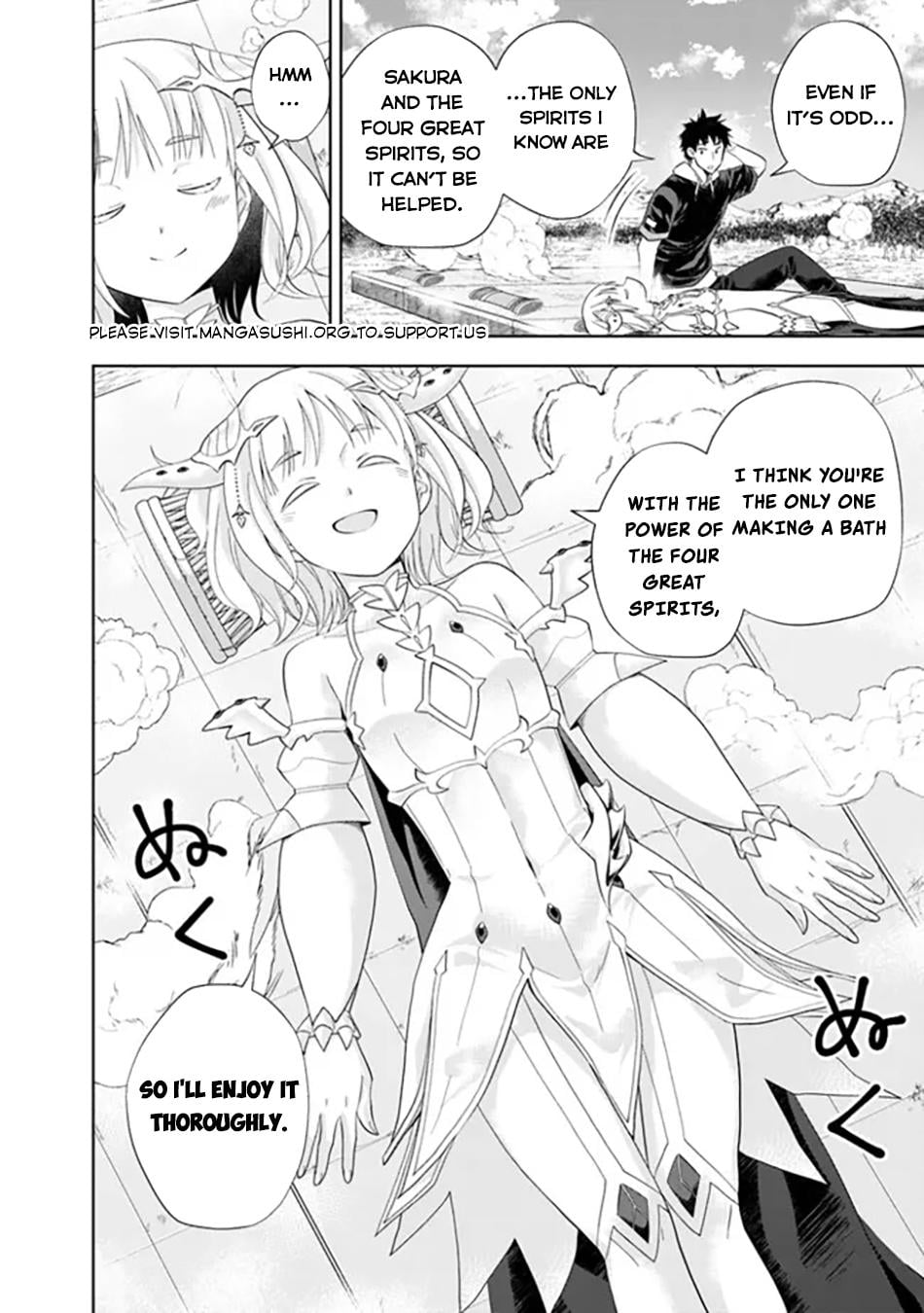 Ore no Ie ga Maryoku Spot datta Ken: Sundeiru dake de Sekai Saikyou Chapter 183 - Page 11