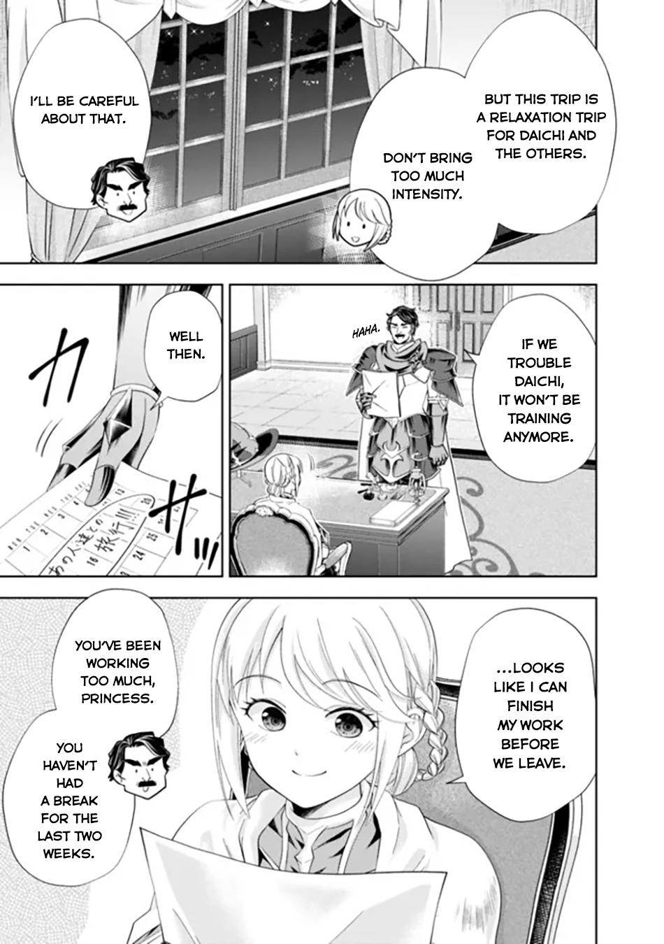 Ore no Ie ga Maryoku Spot datta Ken: Sundeiru dake de Sekai Saikyou Chapter 184 - Page 8