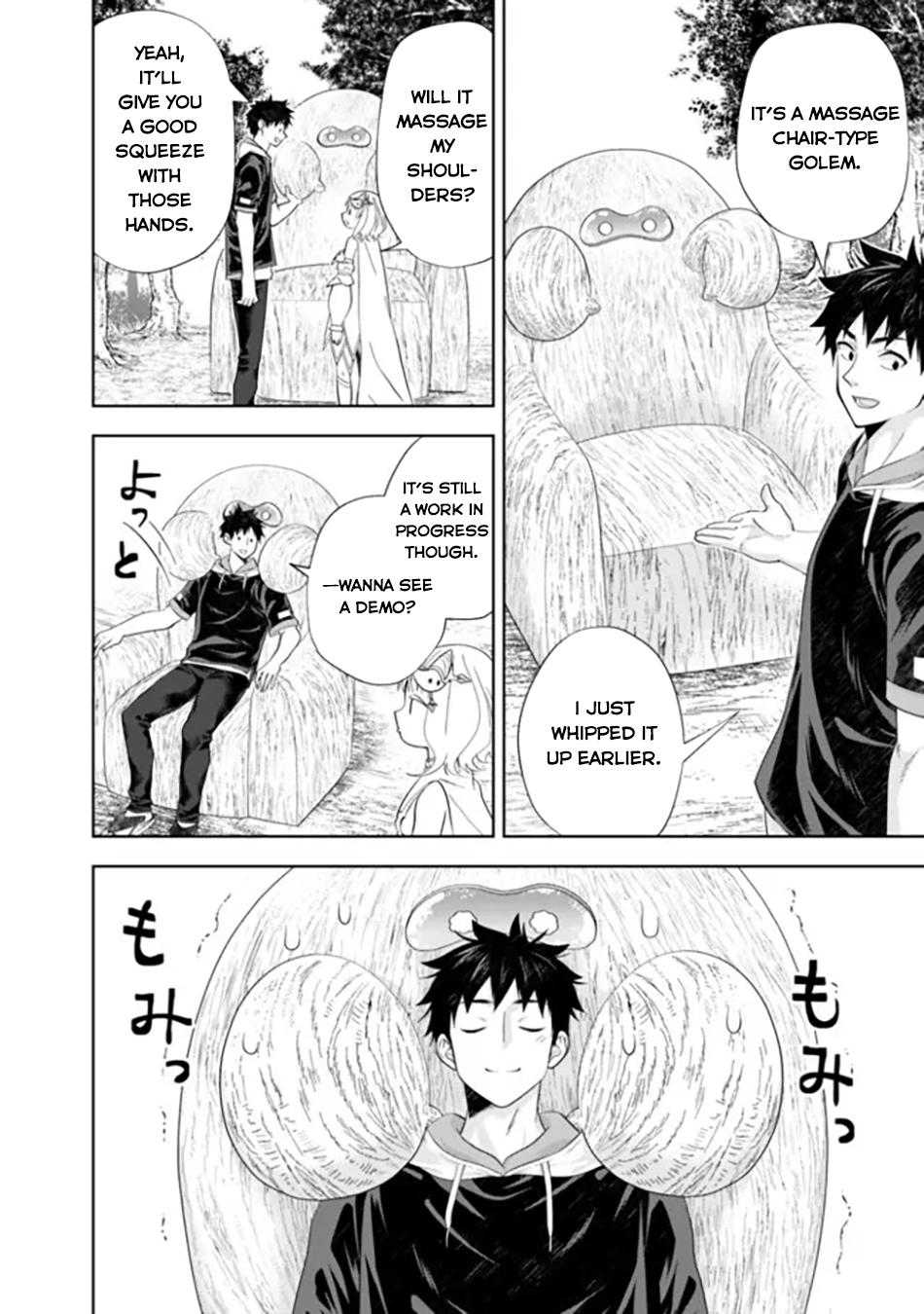 Ore no Ie ga Maryoku Spot datta Ken: Sundeiru dake de Sekai Saikyou Chapter 185 - Page 5