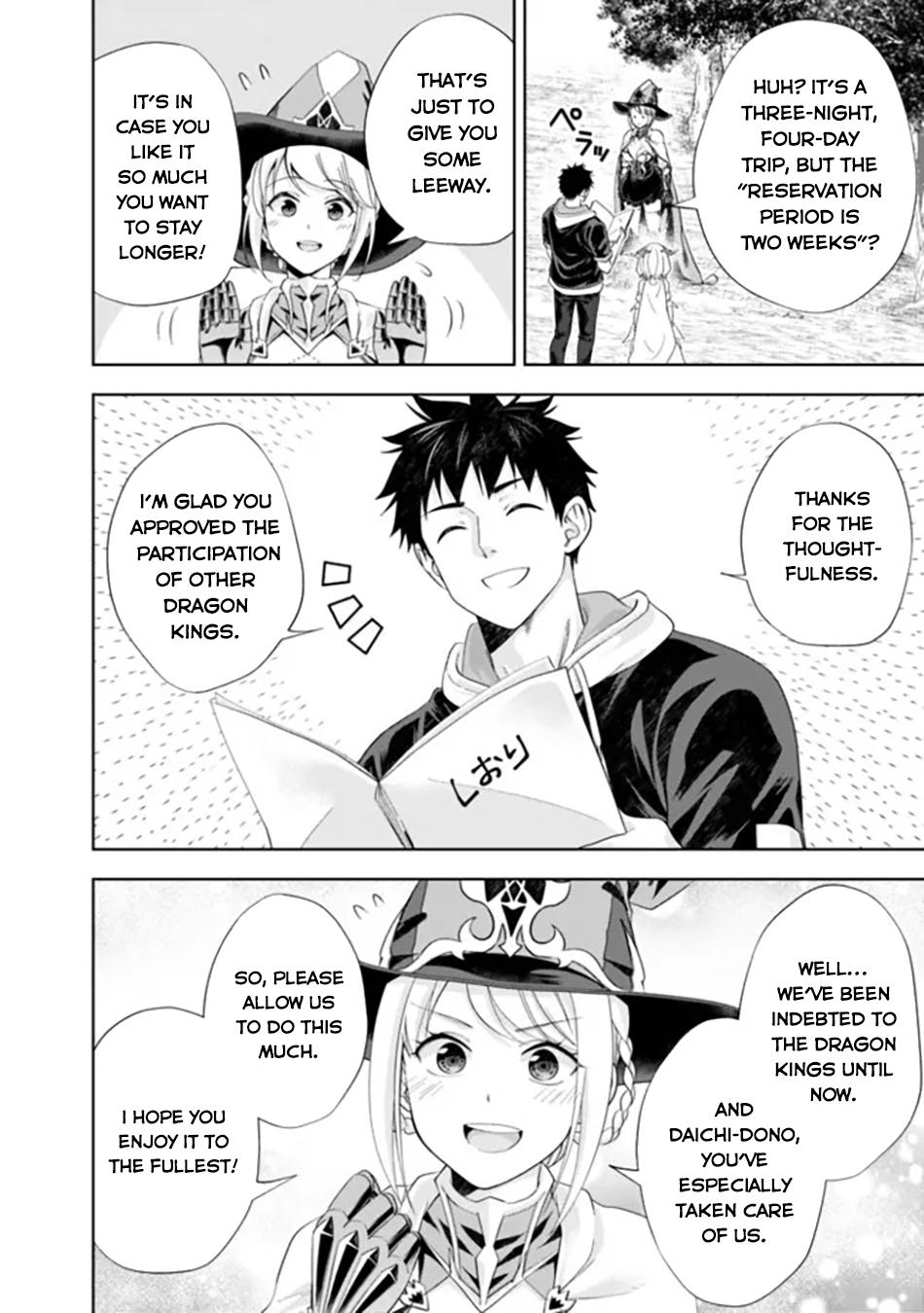 Ore no Ie ga Maryoku Spot datta Ken: Sundeiru dake de Sekai Saikyou Chapter 185 - Page 9