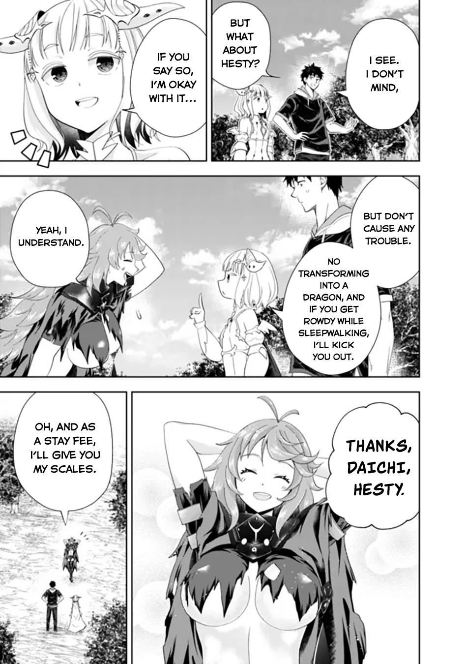 Ore no Ie ga Maryoku Spot datta Ken: Sundeiru dake de Sekai Saikyou Chapter 186 - Page 4