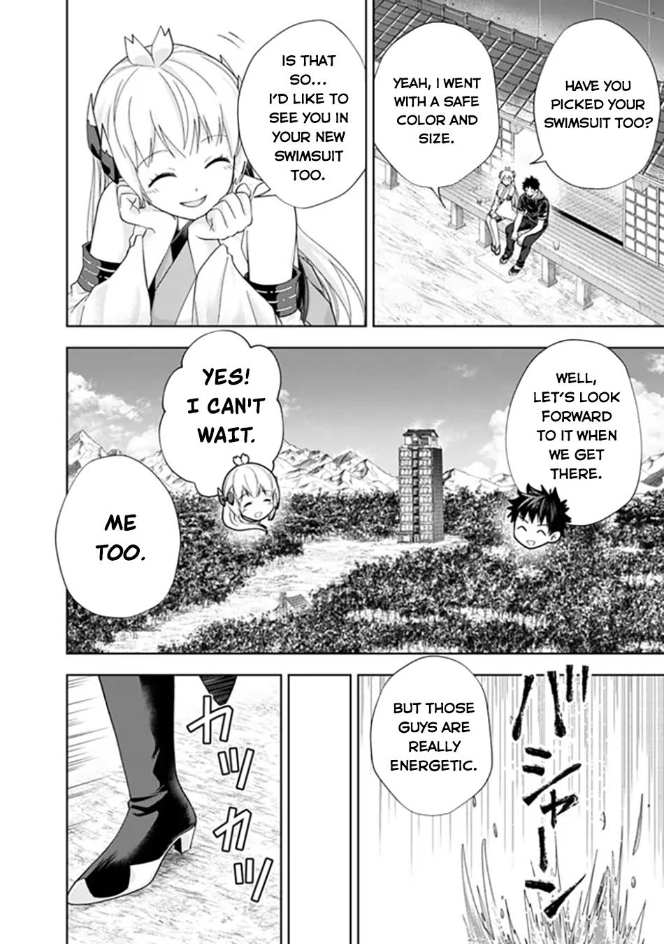 Ore no Ie ga Maryoku Spot datta Ken: Sundeiru dake de Sekai Saikyou Chapter 188 - Page 5