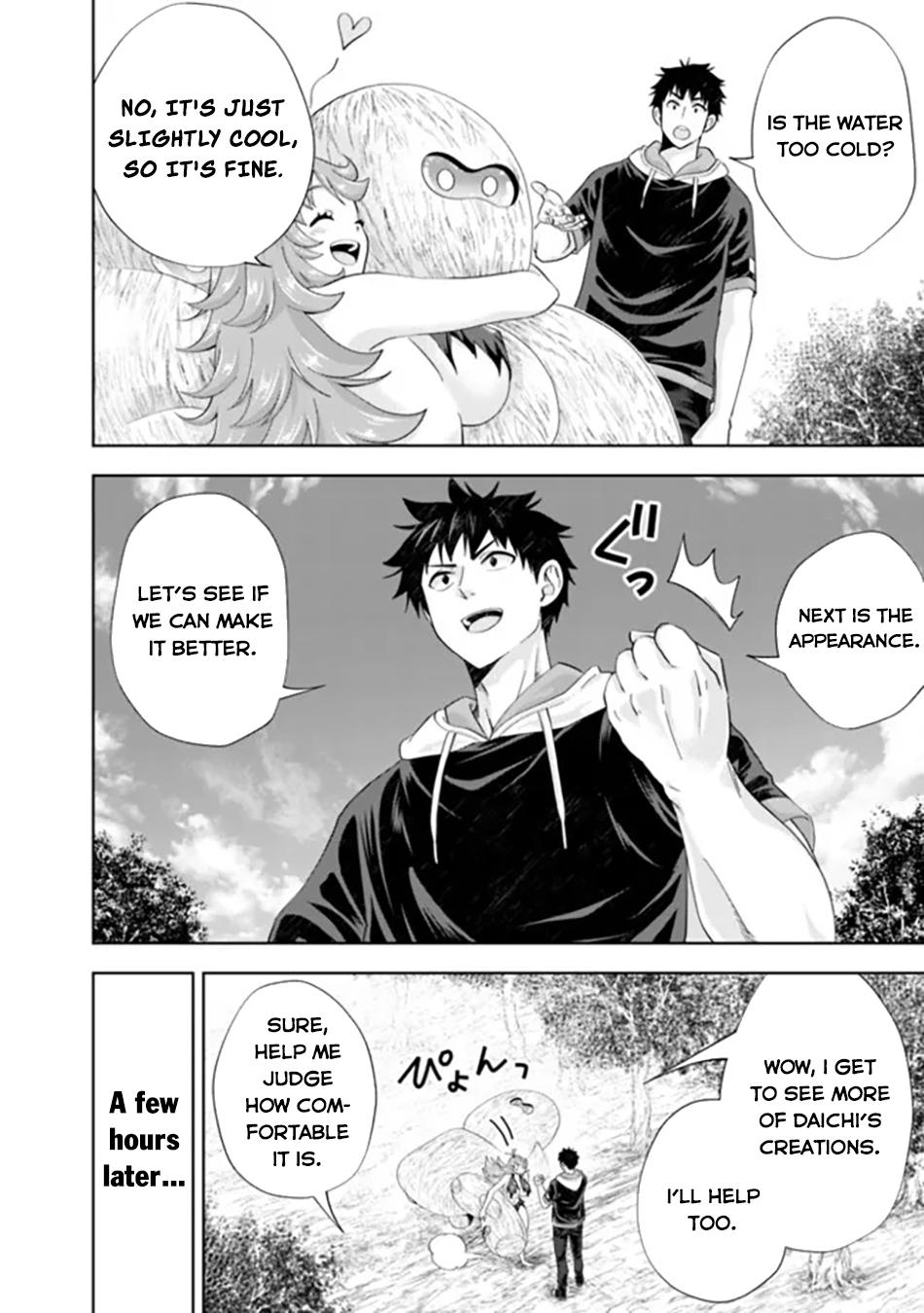 Ore no Ie ga Maryoku Spot datta Ken: Sundeiru dake de Sekai Saikyou Chapter 189 - Page 7