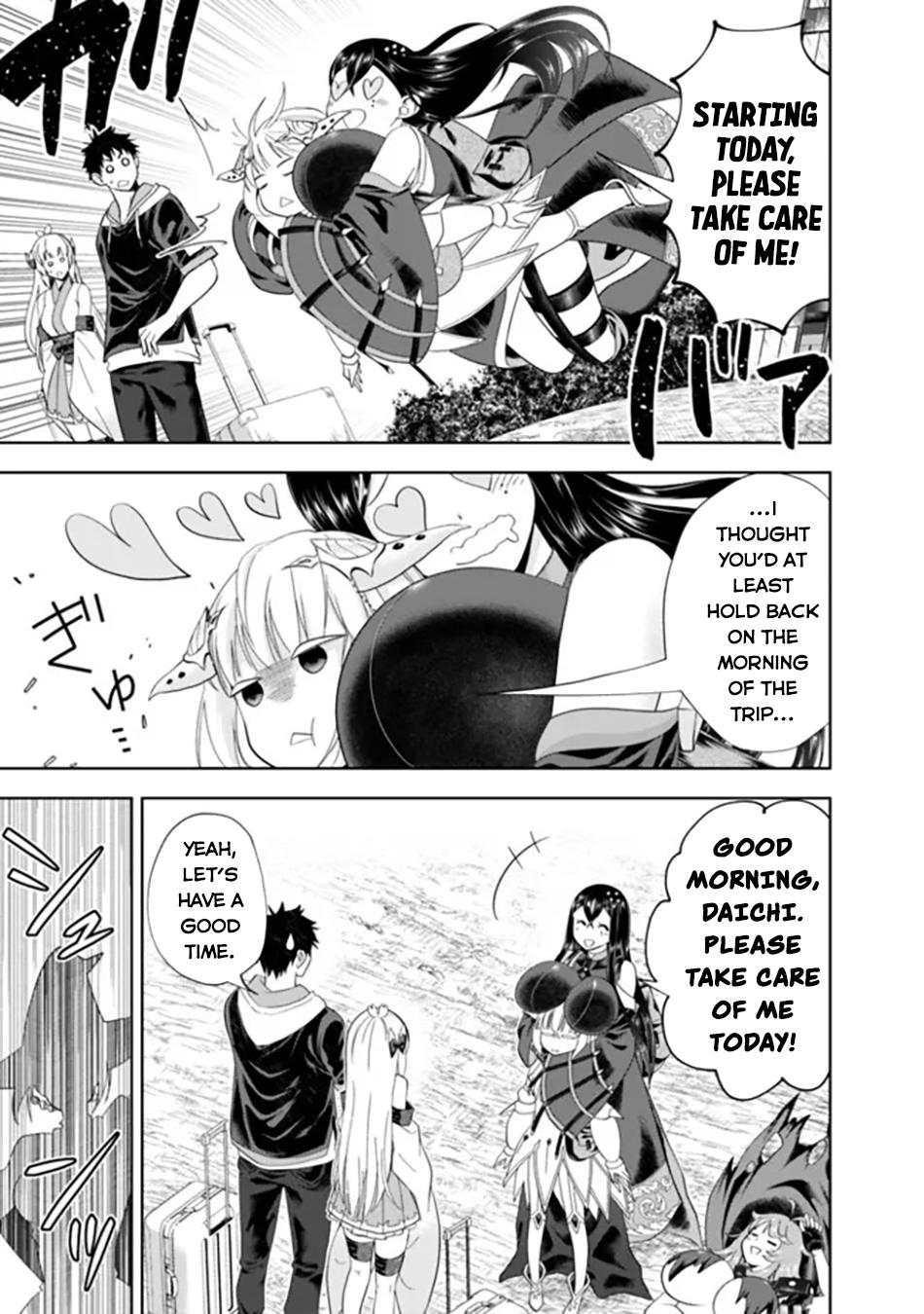 Ore no Ie ga Maryoku Spot datta Ken: Sundeiru dake de Sekai Saikyou Chapter 191 - Page 4