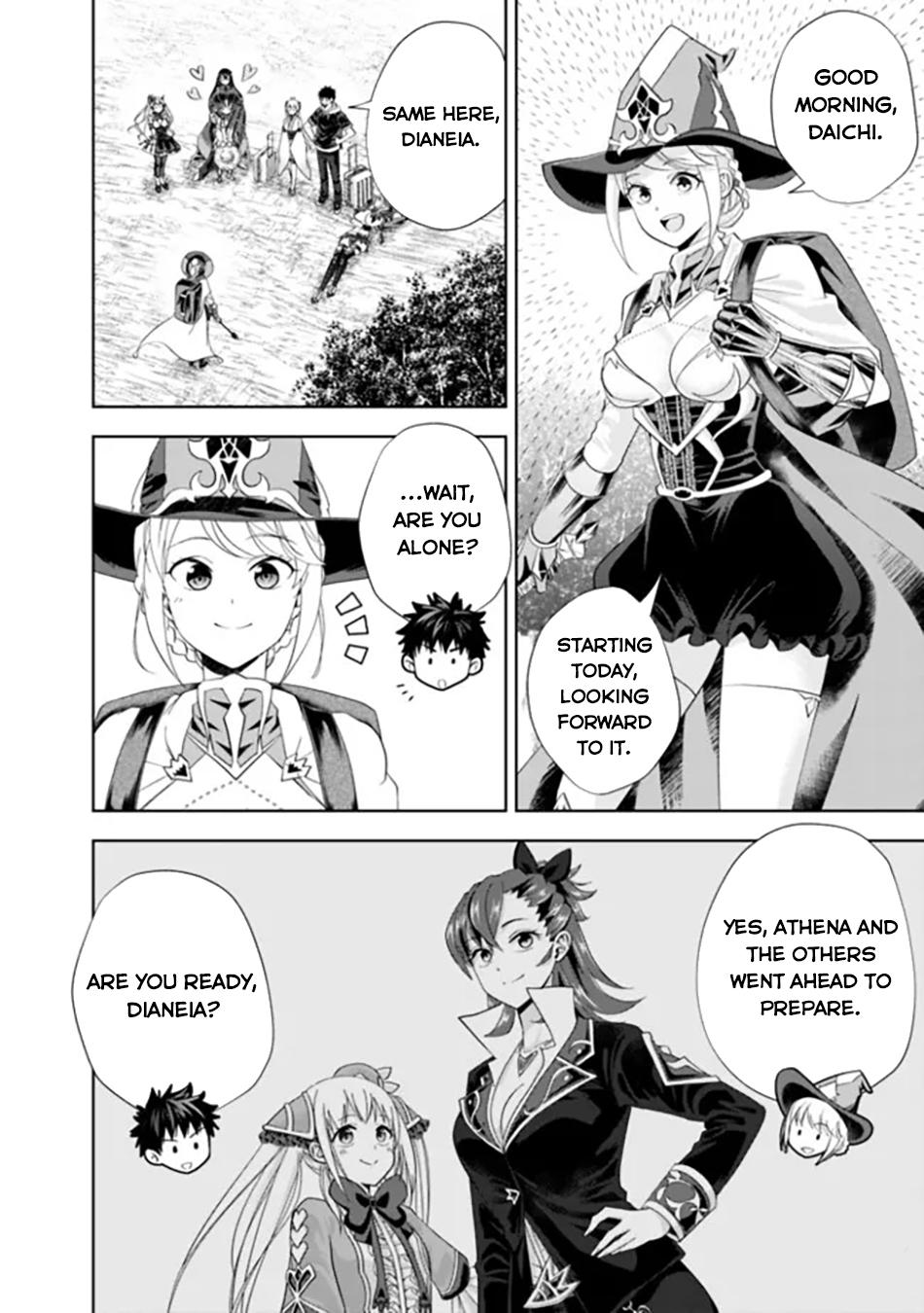 Ore no Ie ga Maryoku Spot datta Ken: Sundeiru dake de Sekai Saikyou Chapter 191 - Page 5