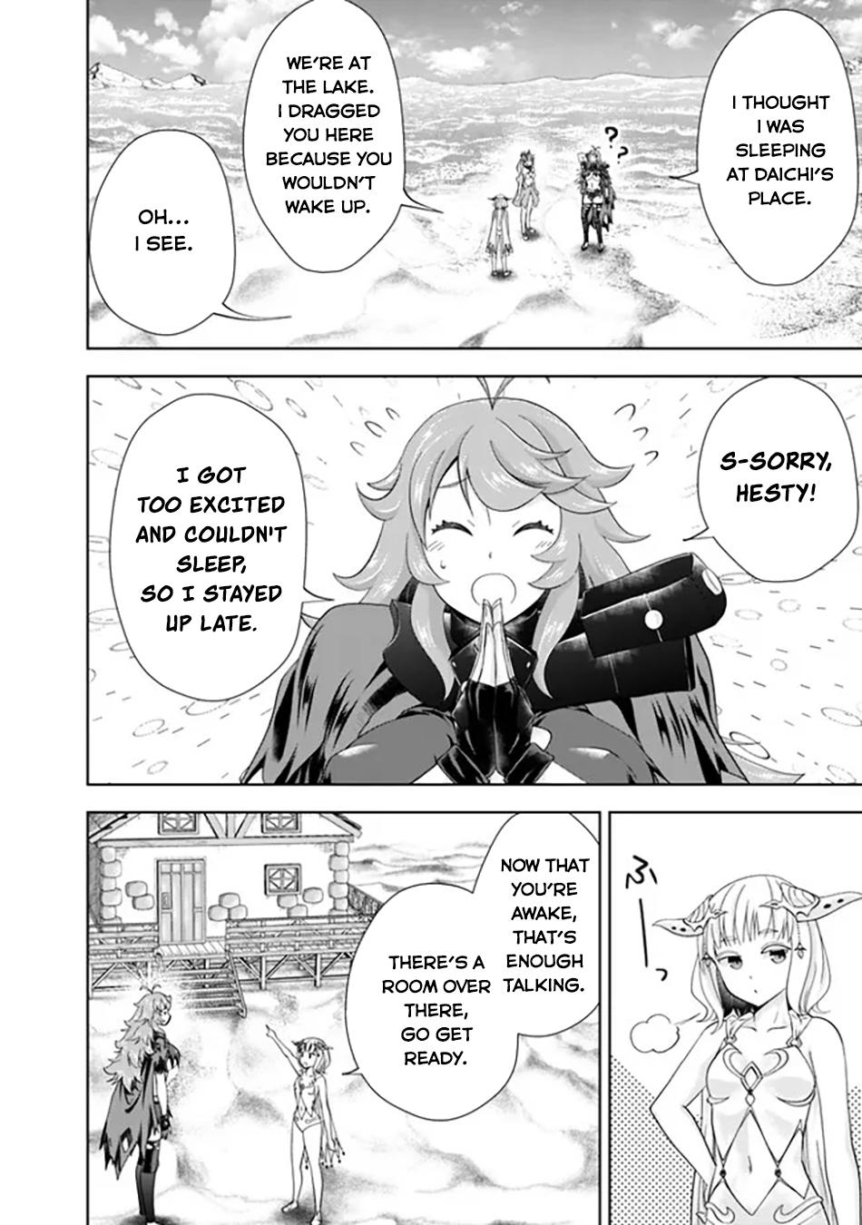 Ore no Ie ga Maryoku Spot datta Ken: Sundeiru dake de Sekai Saikyou Chapter 193 - Page 5