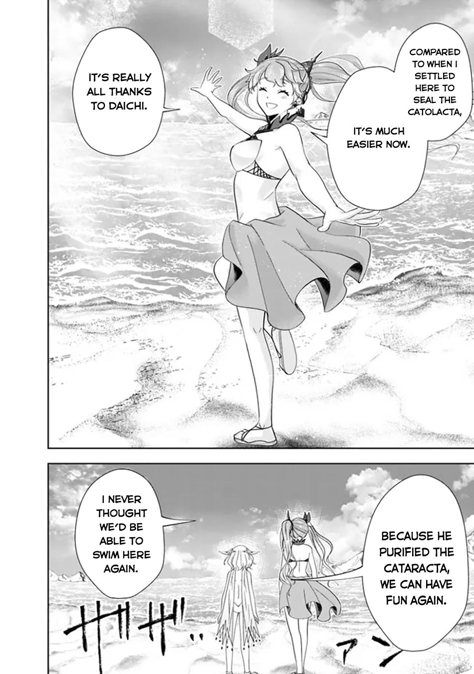 Ore no Ie ga Maryoku Spot datta Ken: Sundeiru dake de Sekai Saikyou Chapter 193 - Page 7