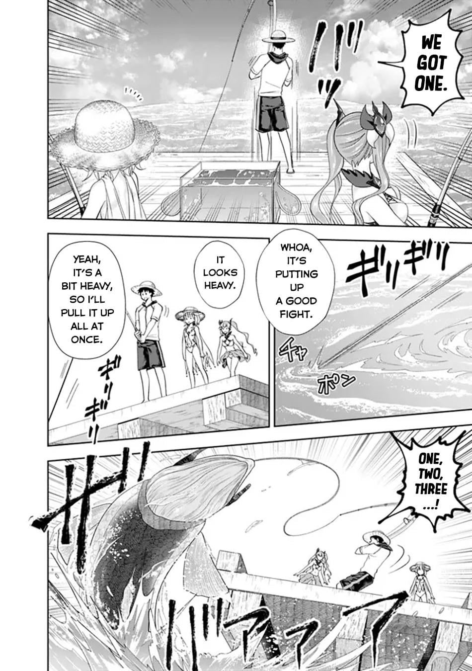 Ore no Ie ga Maryoku Spot datta Ken: Sundeiru dake de Sekai Saikyou Chapter 194 - Page 7