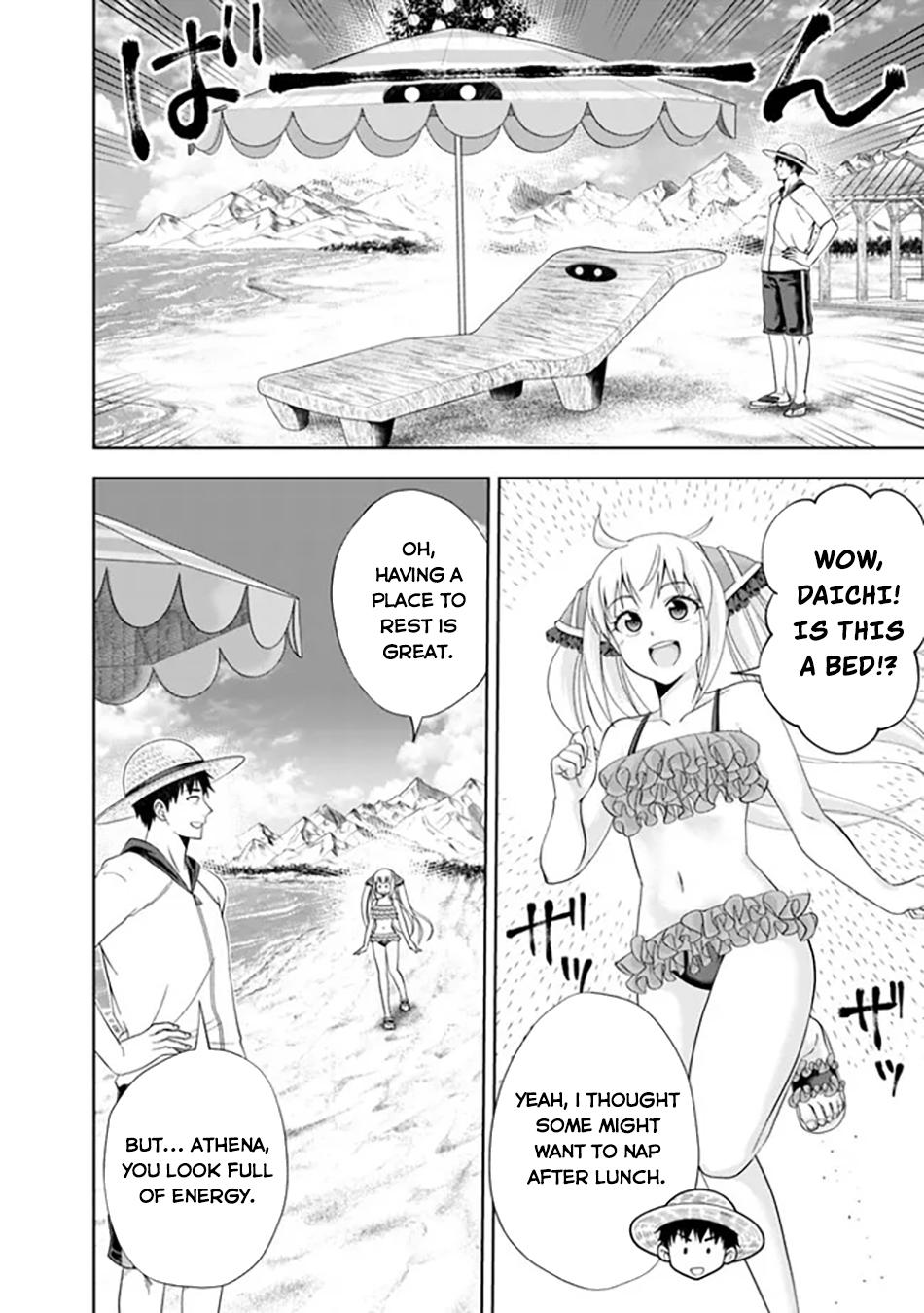 Ore no Ie ga Maryoku Spot datta Ken: Sundeiru dake de Sekai Saikyou Chapter 196 - Page 7