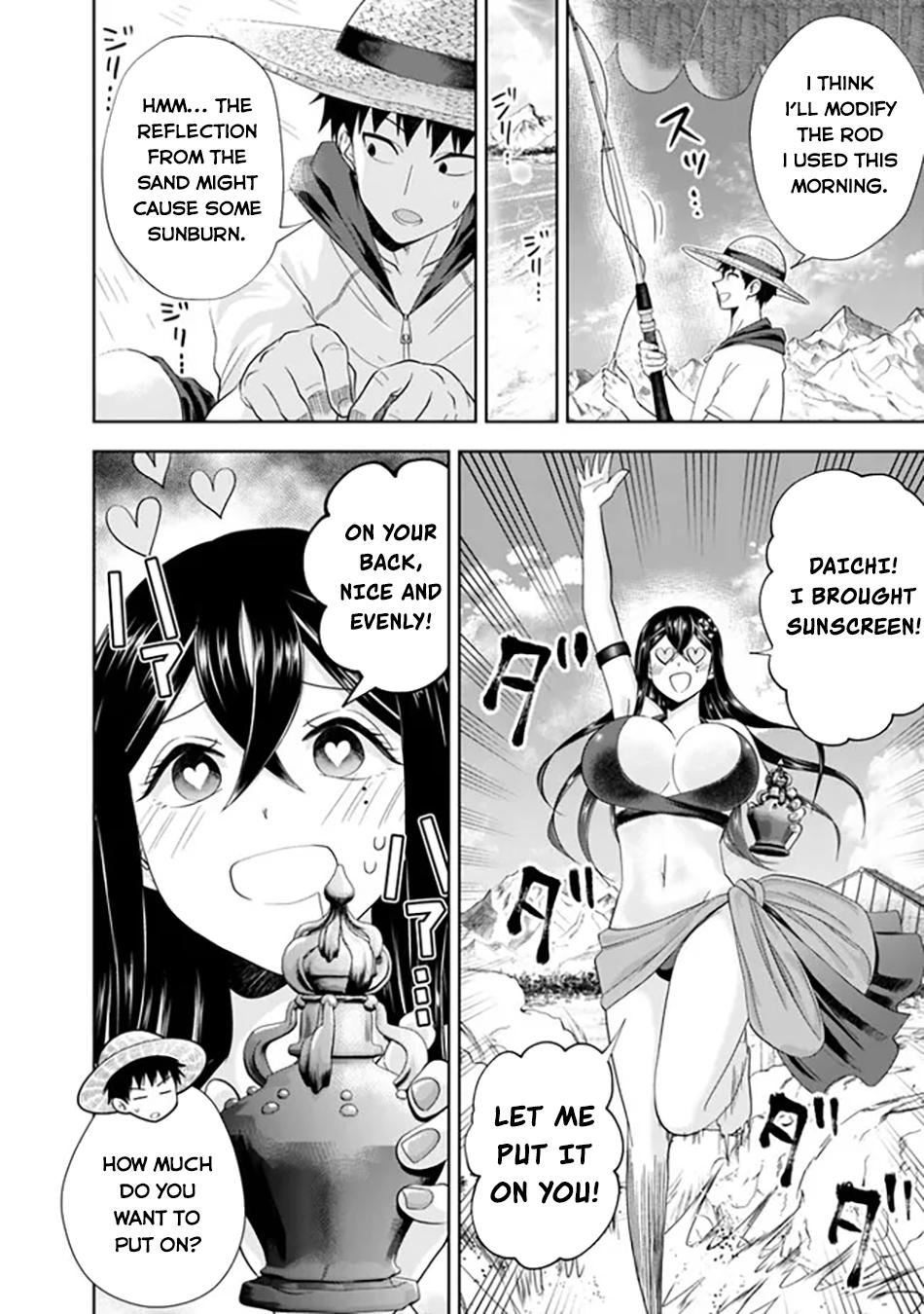 Ore no Ie ga Maryoku Spot datta Ken: Sundeiru dake de Sekai Saikyou Chapter 196 - Page 9