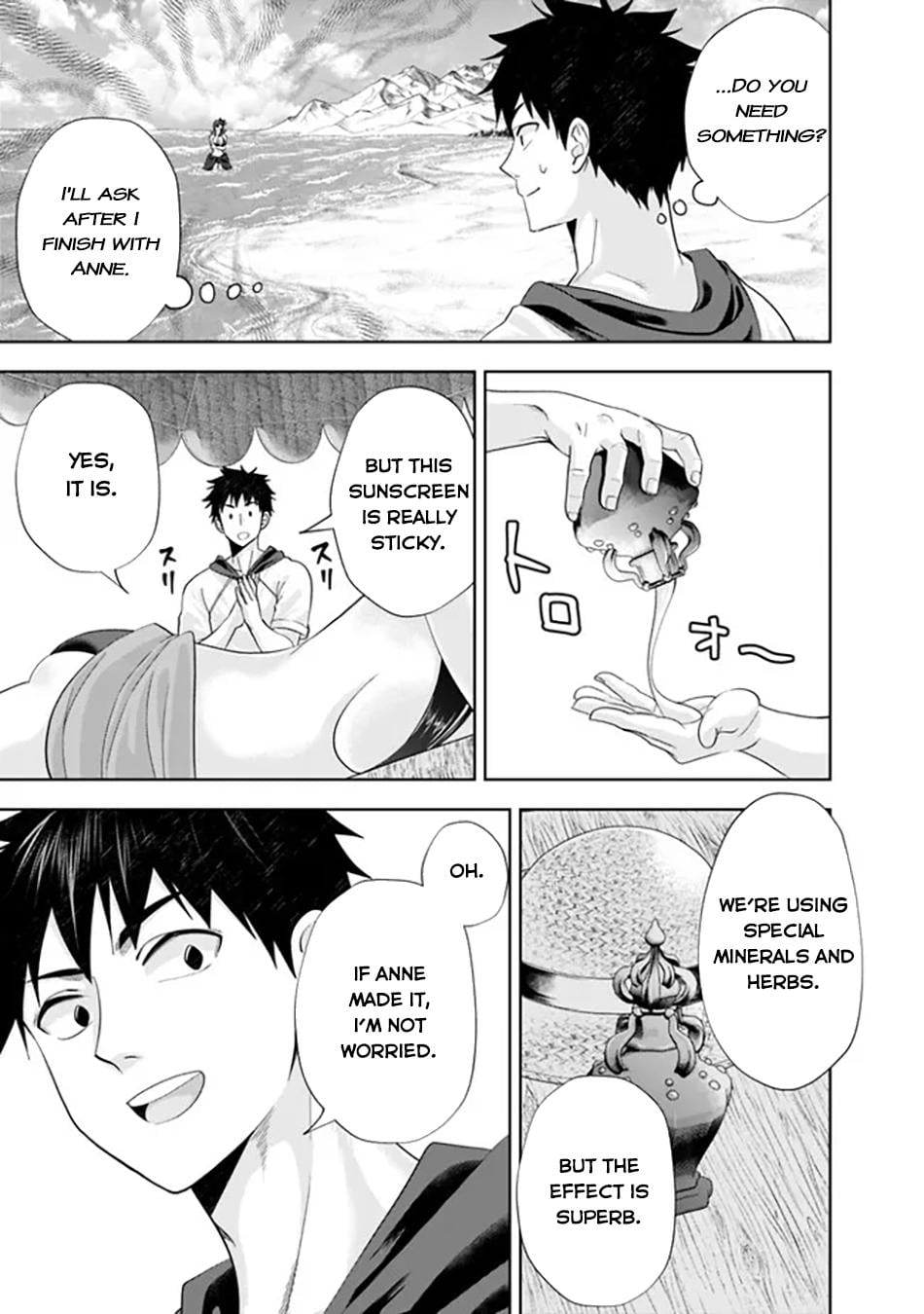 Ore no Ie ga Maryoku Spot datta Ken: Sundeiru dake de Sekai Saikyou Chapter 197 - Page 4