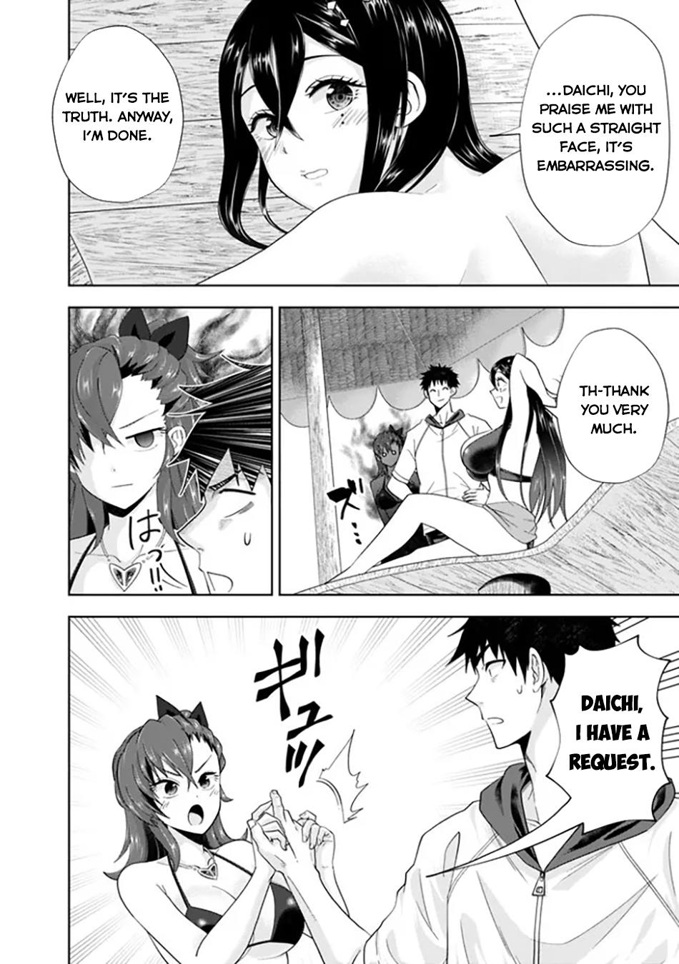 Ore no Ie ga Maryoku Spot datta Ken: Sundeiru dake de Sekai Saikyou Chapter 197 - Page 5