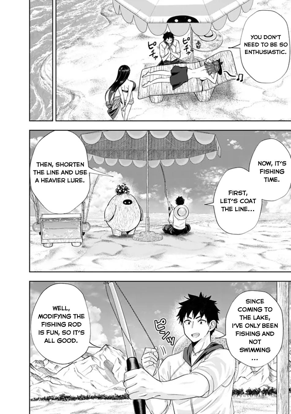 Ore no Ie ga Maryoku Spot datta Ken: Sundeiru dake de Sekai Saikyou Chapter 197 - Page 7