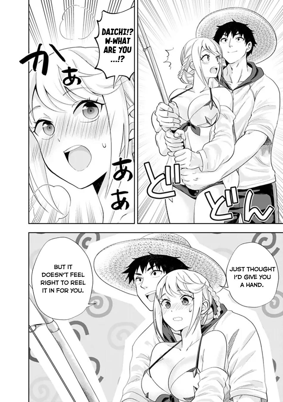 Ore no Ie ga Maryoku Spot datta Ken: Sundeiru dake de Sekai Saikyou Chapter 198 - Page 5