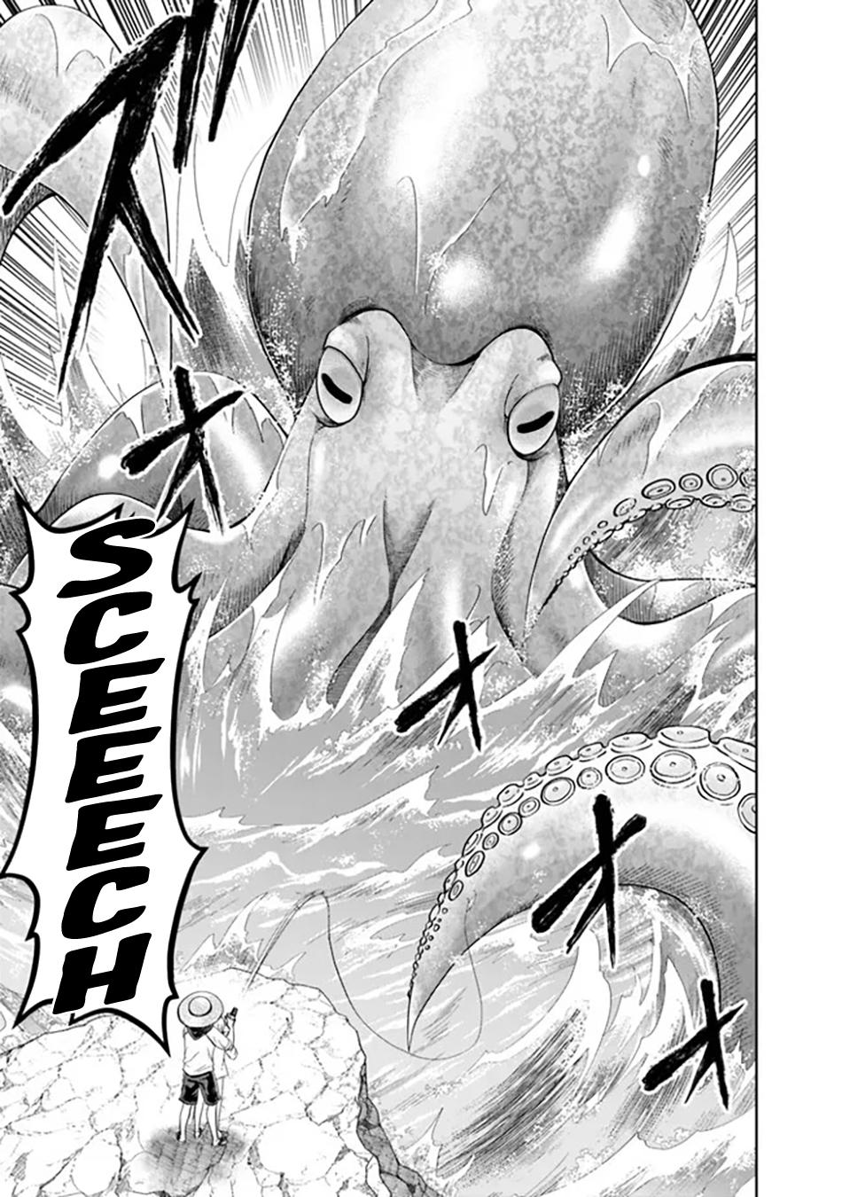 Ore no Ie ga Maryoku Spot datta Ken: Sundeiru dake de Sekai Saikyou Chapter 198 - Page 8