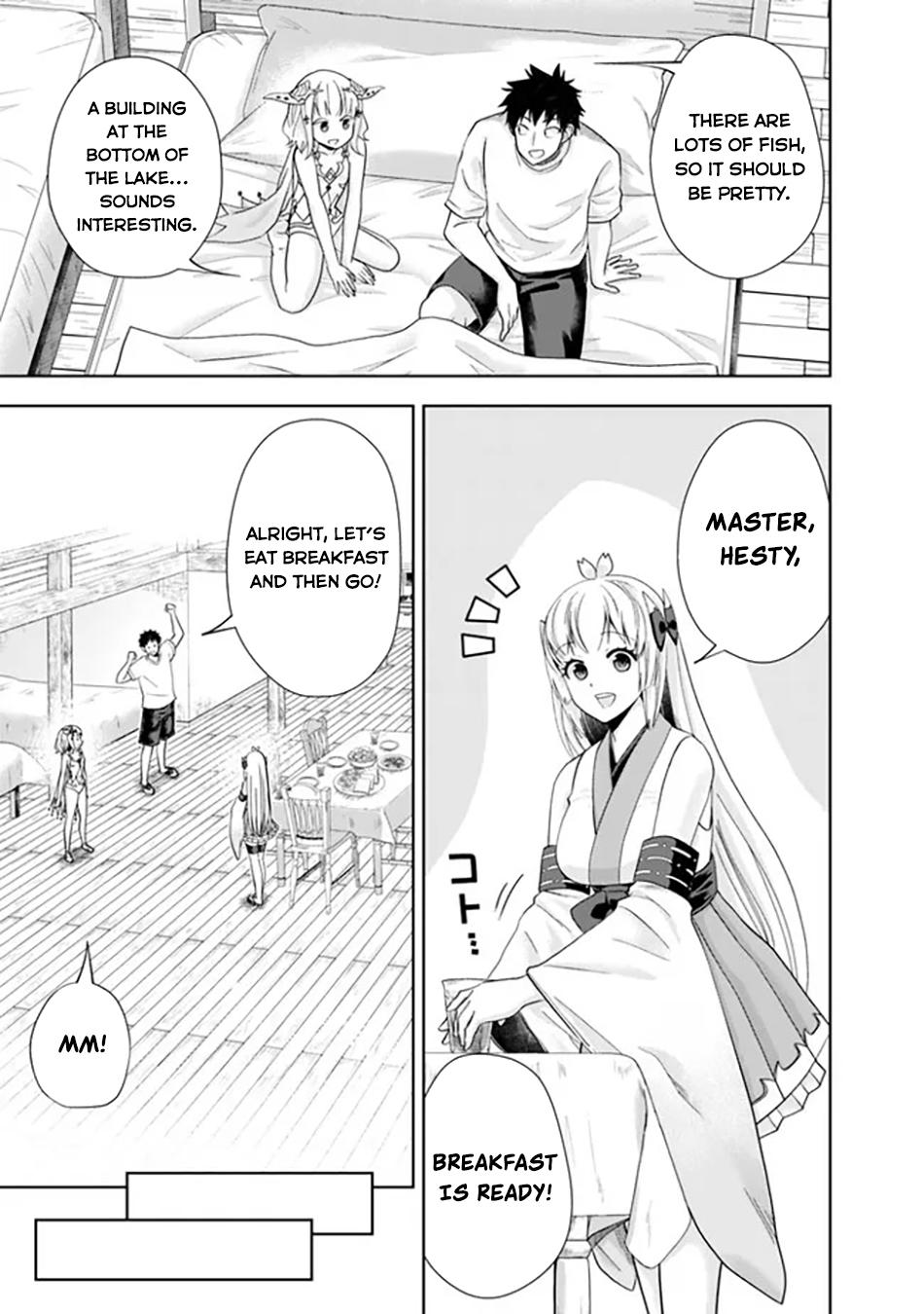 Ore no Ie ga Maryoku Spot datta Ken: Sundeiru dake de Sekai Saikyou Chapter 201 - Page 4
