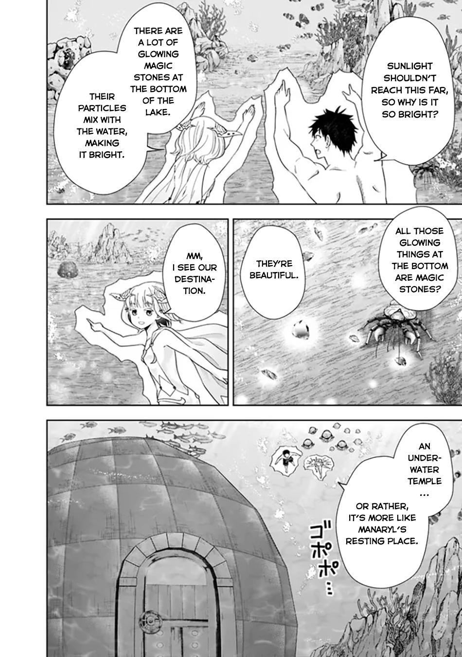 Ore no Ie ga Maryoku Spot datta Ken: Sundeiru dake de Sekai Saikyou Chapter 201 - Page 7