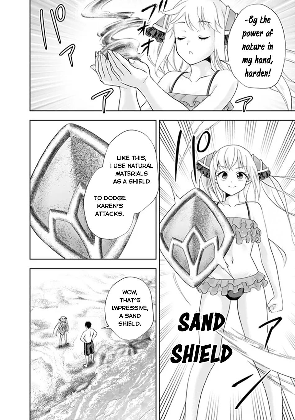 Ore no Ie ga Maryoku Spot datta Ken: Sundeiru dake de Sekai Saikyou Chapter 202 - Page 5