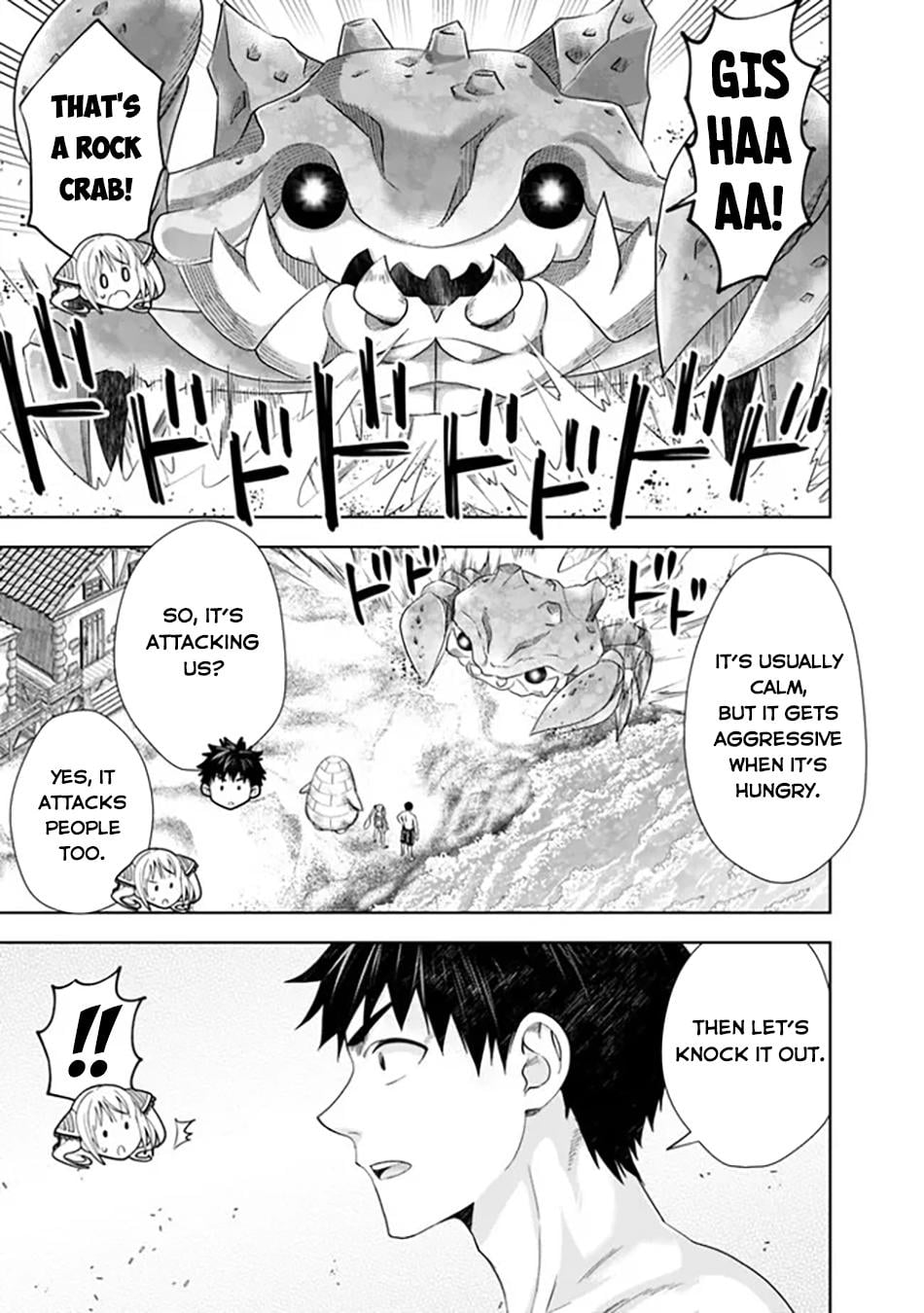 Ore no Ie ga Maryoku Spot datta Ken: Sundeiru dake de Sekai Saikyou Chapter 202 - Page 8