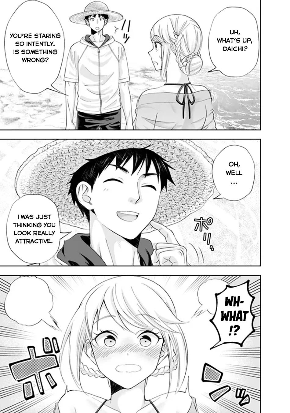 Ore no Ie ga Maryoku Spot datta Ken: Sundeiru dake de Sekai Saikyou Chapter 203 - Page 4