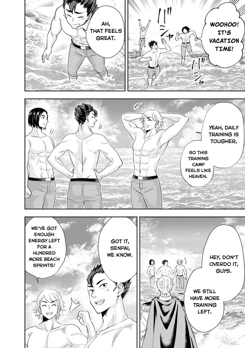 Ore no Ie ga Maryoku Spot datta Ken: Sundeiru dake de Sekai Saikyou Chapter 203 - Page 7