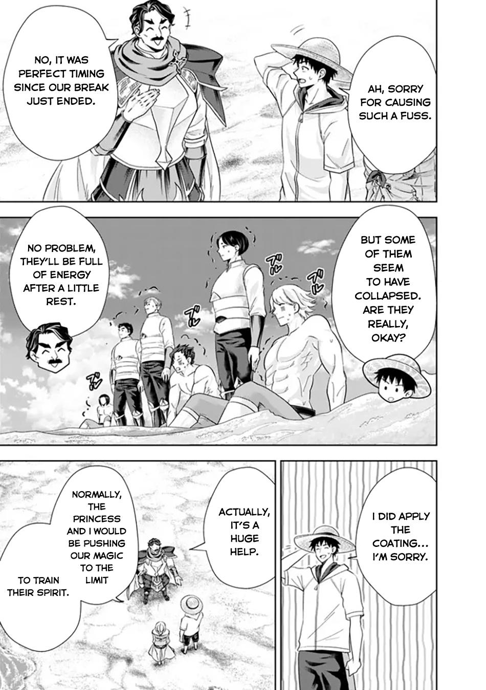 Ore no Ie ga Maryoku Spot datta Ken: Sundeiru dake de Sekai Saikyou Chapter 203 - Page 10