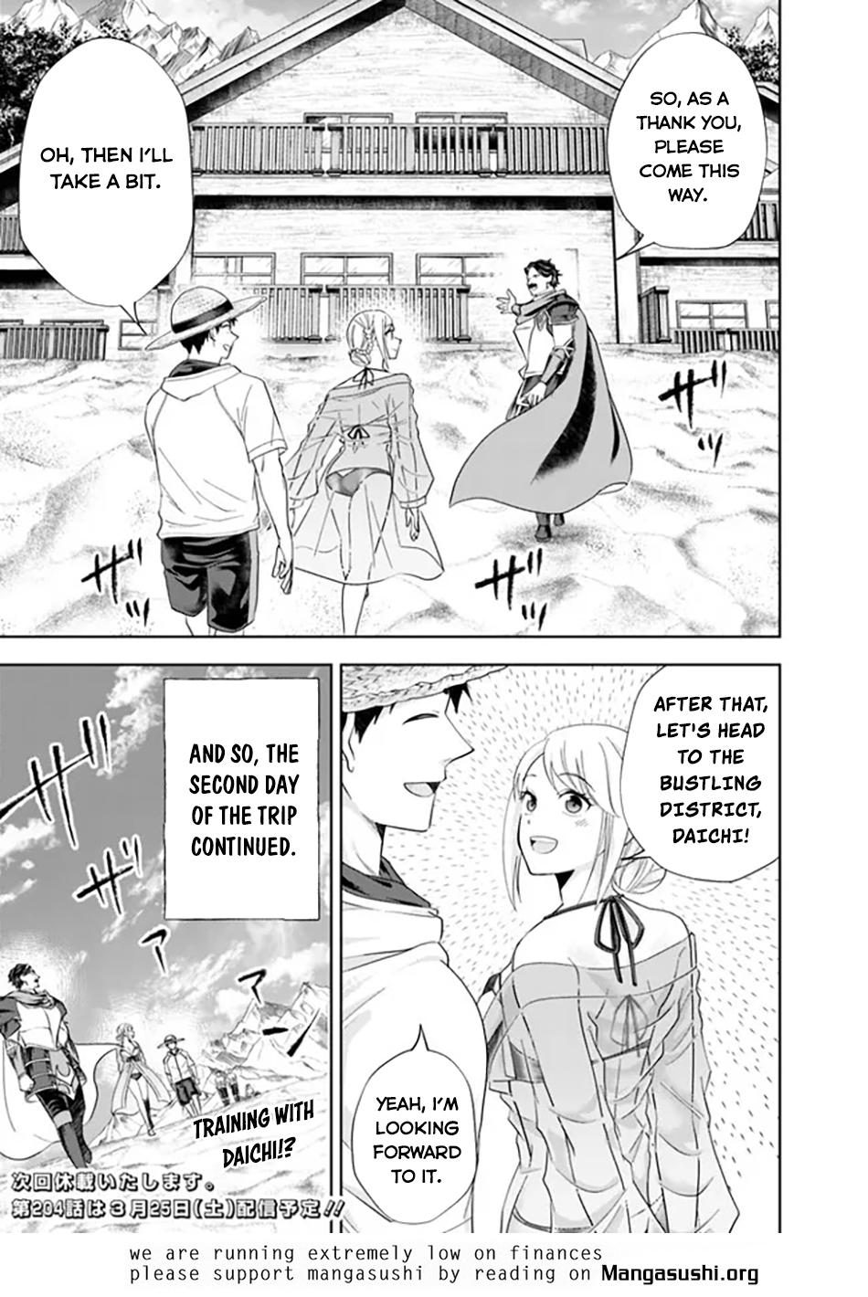 Ore no Ie ga Maryoku Spot datta Ken: Sundeiru dake de Sekai Saikyou Chapter 203 - Page 12