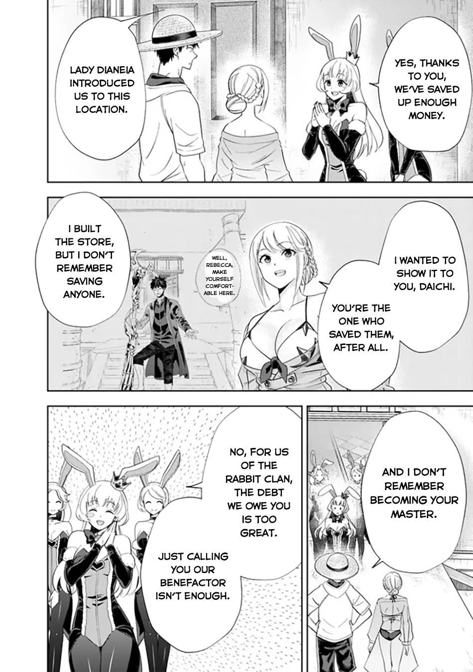 Ore no Ie ga Maryoku Spot datta Ken: Sundeiru dake de Sekai Saikyou Chapter 204 - Page 5