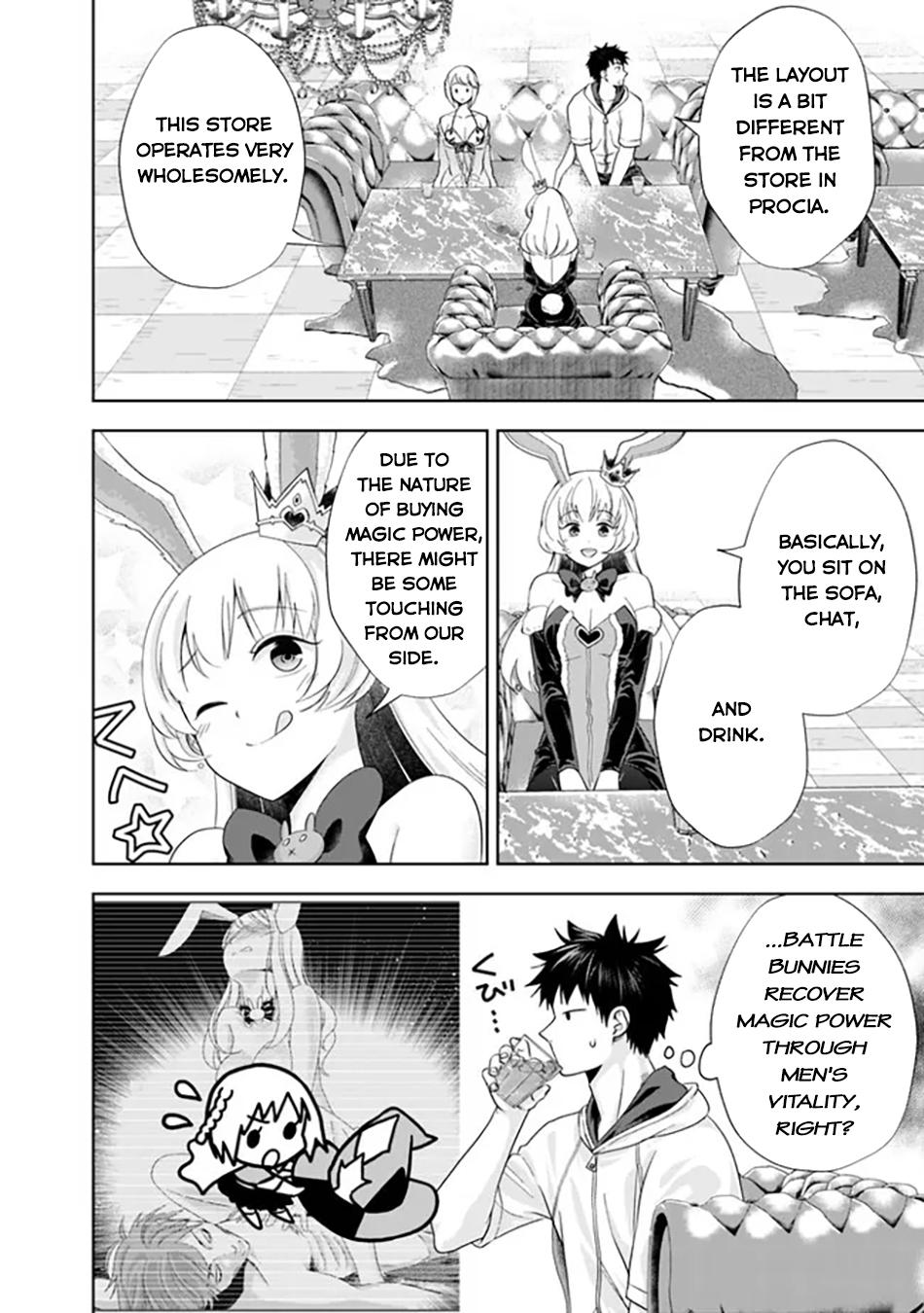 Ore no Ie ga Maryoku Spot datta Ken: Sundeiru dake de Sekai Saikyou Chapter 204 - Page 7