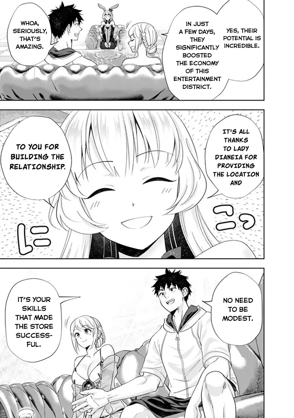 Ore no Ie ga Maryoku Spot datta Ken: Sundeiru dake de Sekai Saikyou Chapter 204 - Page 8