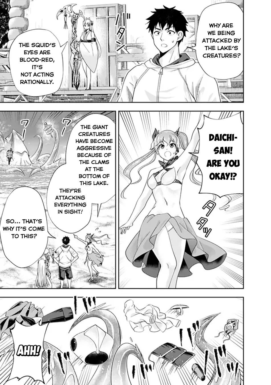 Ore no Ie ga Maryoku Spot datta Ken: Sundeiru dake de Sekai Saikyou Chapter 208 - Page 4