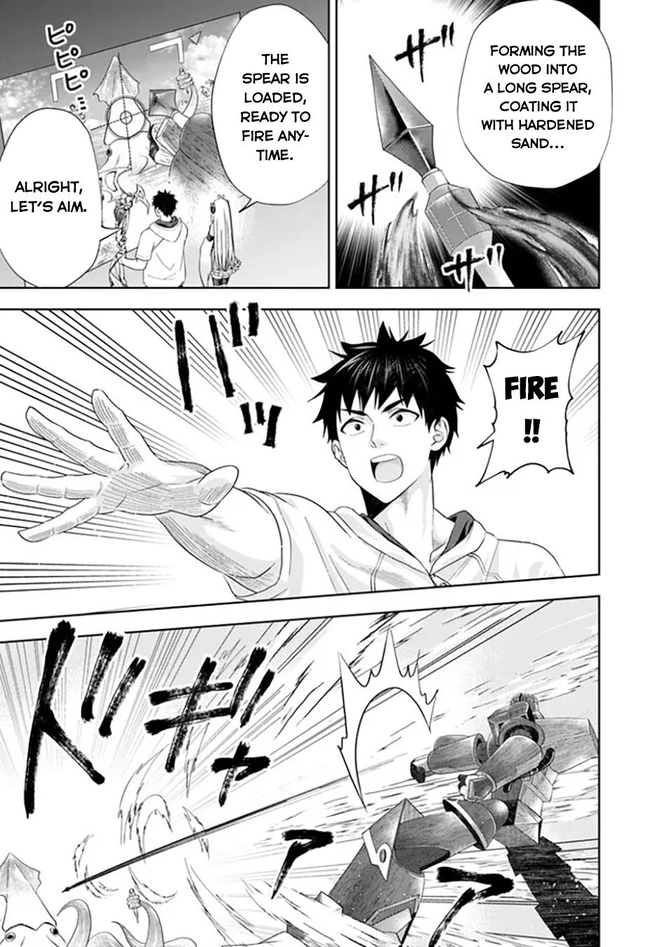 Ore no Ie ga Maryoku Spot datta Ken: Sundeiru dake de Sekai Saikyou Chapter 208 - Page 8