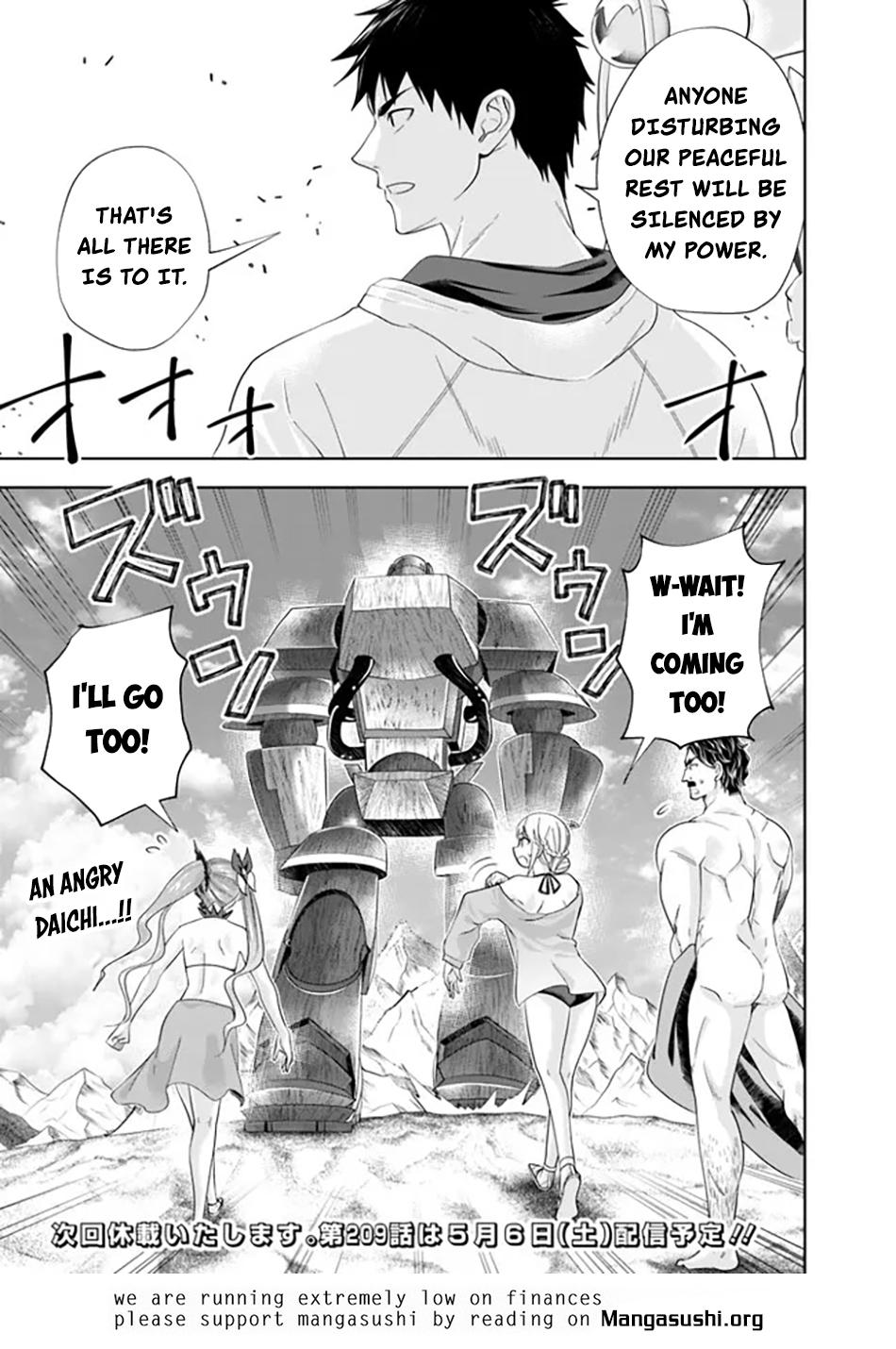 Ore no Ie ga Maryoku Spot datta Ken: Sundeiru dake de Sekai Saikyou Chapter 208 - Page 12