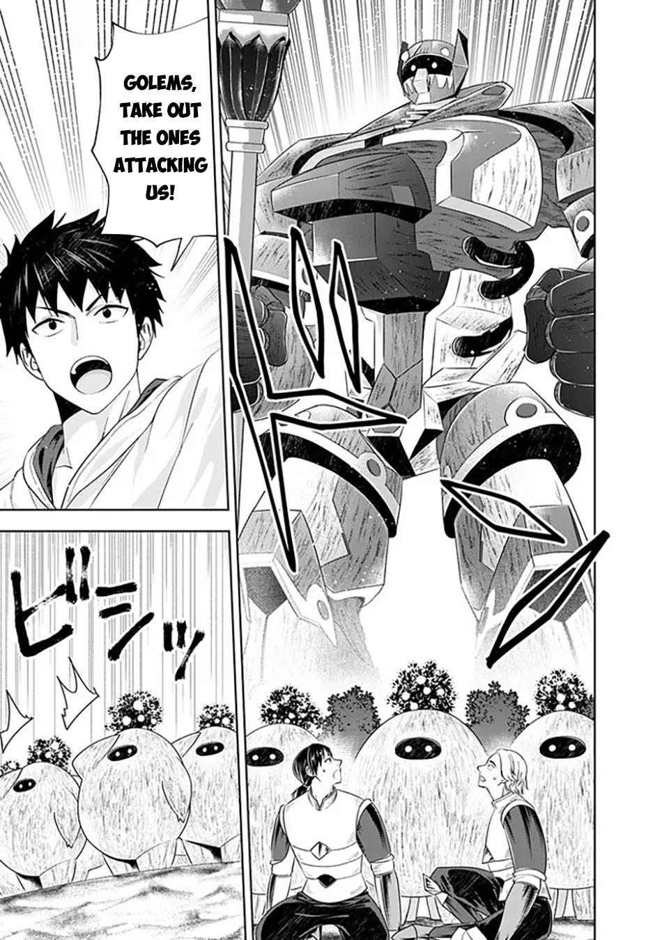 Ore no Ie ga Maryoku Spot datta Ken: Sundeiru dake de Sekai Saikyou Chapter 209 - Page 4