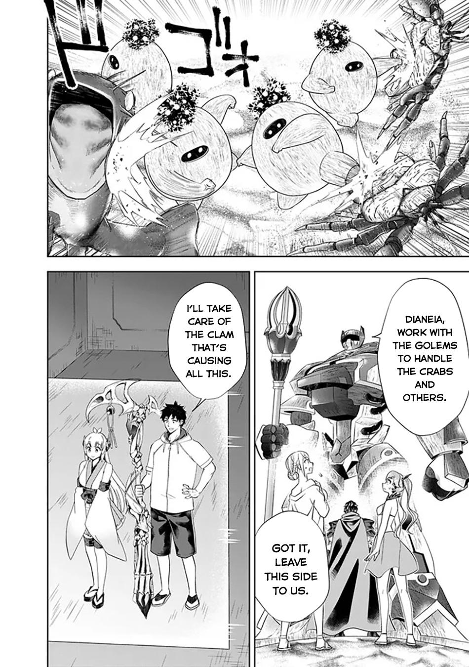 Ore no Ie ga Maryoku Spot datta Ken: Sundeiru dake de Sekai Saikyou Chapter 209 - Page 5