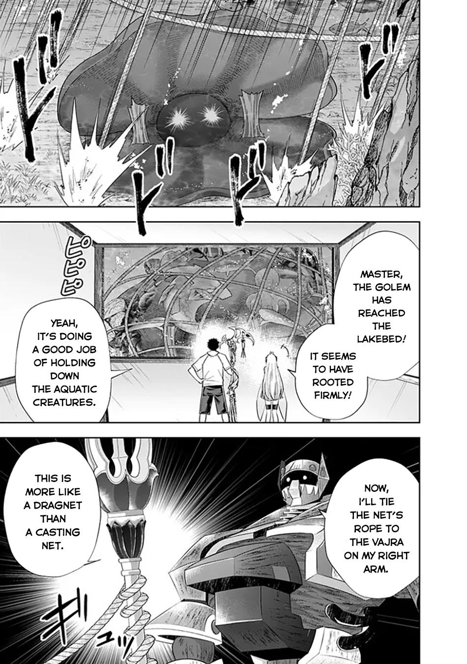 Ore no Ie ga Maryoku Spot datta Ken: Sundeiru dake de Sekai Saikyou Chapter 209 - Page 10