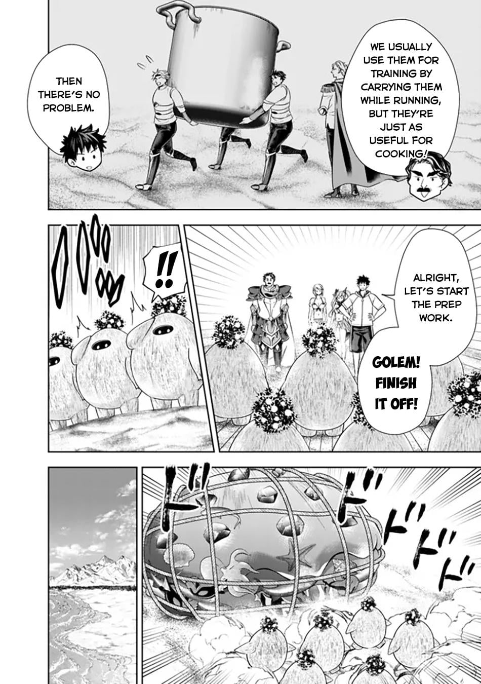 Ore no Ie ga Maryoku Spot datta Ken: Sundeiru dake de Sekai Saikyou Chapter 210 - Page 5