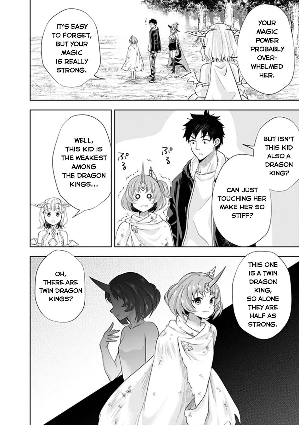 Ore no Ie ga Maryoku Spot datta Ken: Sundeiru dake de Sekai Saikyou Chapter 213 - Page 5