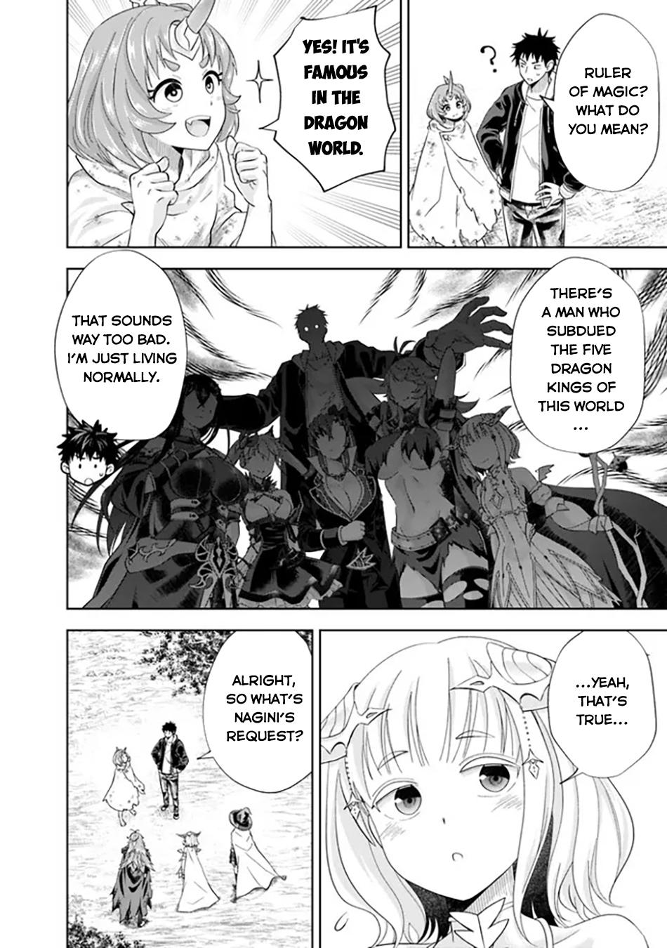 Ore no Ie ga Maryoku Spot datta Ken: Sundeiru dake de Sekai Saikyou Chapter 213 - Page 7