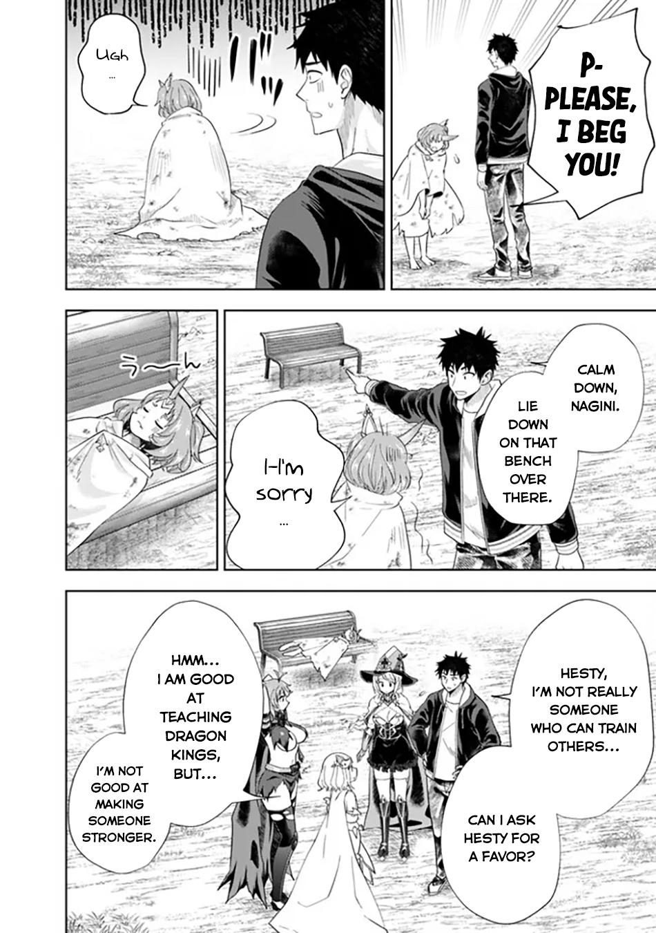 Ore no Ie ga Maryoku Spot datta Ken: Sundeiru dake de Sekai Saikyou Chapter 213 - Page 9