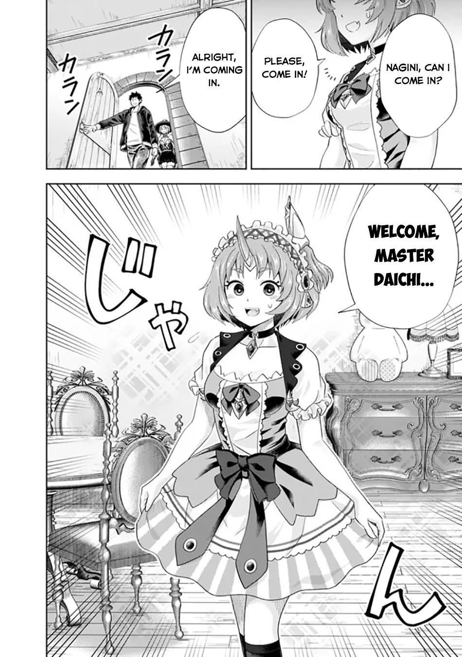 Ore no Ie ga Maryoku Spot datta Ken: Sundeiru dake de Sekai Saikyou Chapter 214 - Page 7