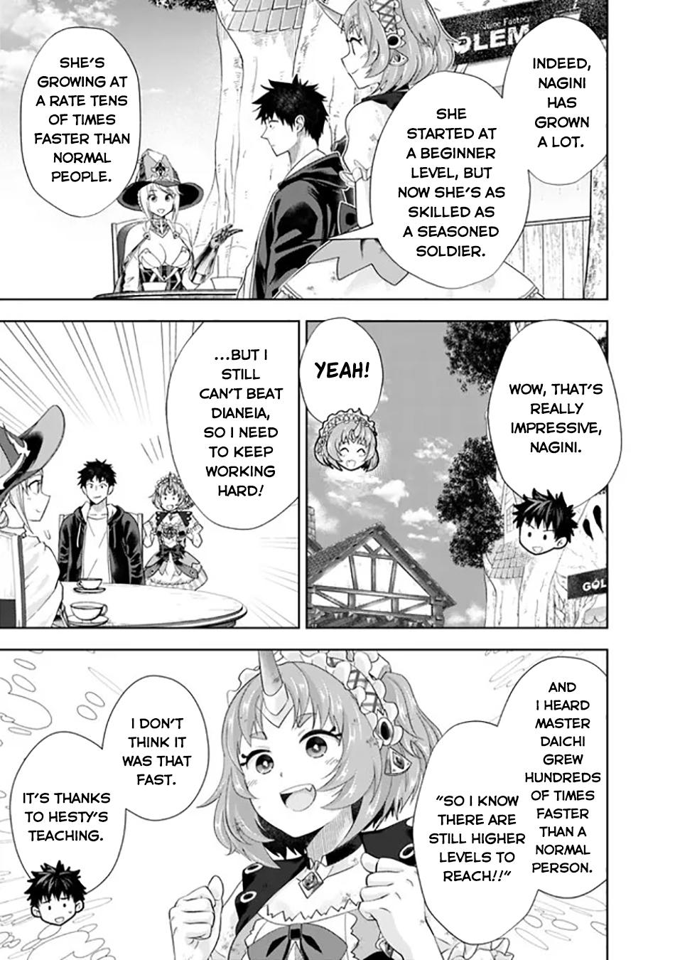 Ore no Ie ga Maryoku Spot datta Ken: Sundeiru dake de Sekai Saikyou Chapter 215 - Page 4